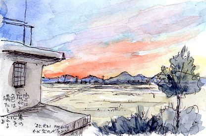 はがき · 0022